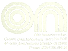 ONアソシエイツ アーカイヴス｜ON;Associates Archives